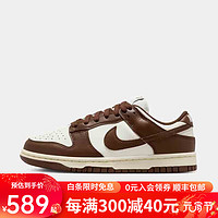 NIKE 耐克 DUNK LOW女运动鞋复古低帮轻便缓震休闲鞋 DD1503-124