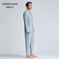 爱慕先生家居服男士23AW悦动心情家居分身套装长袖长裤睡衣睡裤男NS43L171 浅蓝印花V5A 180