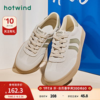 热风2024年春季女士增高低帮板鞋厚底小白鞋运动板鞋 80米绿 39 正码