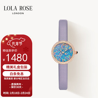 LOLA ROSE Fiesta系列 25毫米石英腕表 LR2236