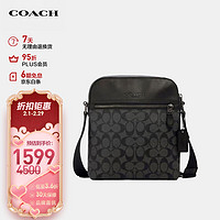 COACH 蔻驰 男士单肩斜挎包 4010 QBMI5 黑灰色 小号