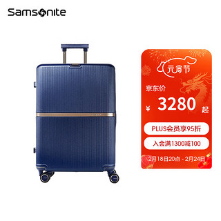 Samsonite 新秀丽 拉杆箱时尚条纹旅行箱登机箱20/25/28英寸HH5（25寸、深蓝色）