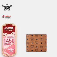 MCM 奢侈品 男士涂层帆布短款钱包钱夹干邑色LOGO图案 MXSAAVI01CO001