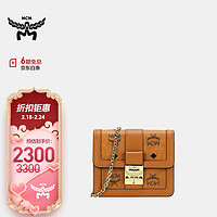 MCM 奢侈品 Tracy Visetos 女士干邑色印花logo单肩斜挎卡包可做腰包 MYLBSXT01CO001