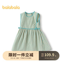 巴拉巴拉童装女童裙子2024夏装儿童连衣裙无袖格纹法式田园风208224111014 绿色调00444 120cm