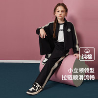 ASK JUNIOR女童套装2024春儿童条纹边立领外套阔腿裤跑步两件套 黑色 120 