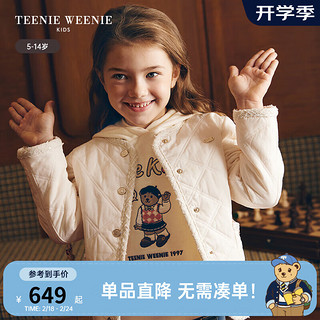 Teenie Weenie Kids小熊童装24早春女童小香风菱格纽扣棉服 象牙白 150cm