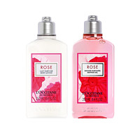 L'OCCITANE 欧舒丹 玫瑰之心洗护套装 (玫瑰之心沐浴露 250ml+身体乳 250ml)