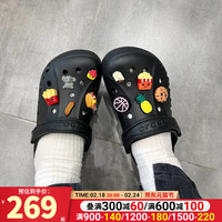 crocs 卡骆驰 洞洞鞋男女鞋 春夏款时尚休闲鞋凉鞋贝雅鞋沙滩鞋镂空凉拖鞋 黑色贝雅/侧镂空/拍小一码 41-42