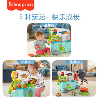 费雪（Fisher-Price）儿童新年手推车防侧翻宝宝车-三合一露营主题学步车HCK80