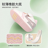 88VIP：DR.KONG 江博士 童鞋2024春魔术贴男女宝宝软底步前鞋婴儿鞋子