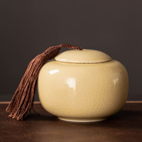 瓷牌茗茶具(cipaiming teaset)哥窑茶叶罐存茶罐家用防潮密封罐开片可养小号功夫茶具配件 《秘色黄哥窑》茶叶罐
