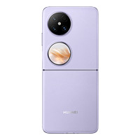 百亿补贴：HUAWEI 华为 Pocket 2 5G折叠屏手机