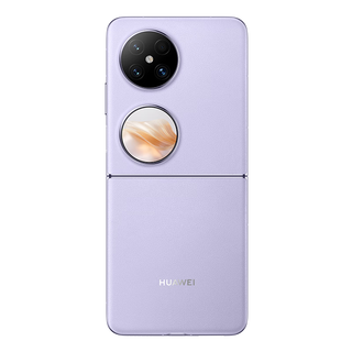 HUAWEI 华为 Pocket 2 5G折叠屏手机