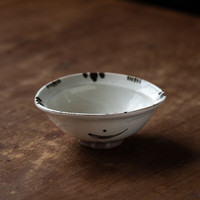 同合日本横井清英手作若松陶瓷日式碗创意高档小菜碗家用饭碗 若松椭圆小钵