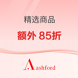 Ashford 配饰腕表 精选商品额外85折！