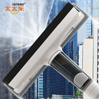 太太乐擦窗器 玻璃刮水器喷雾拖把擦玻璃神器窗户清洁工具