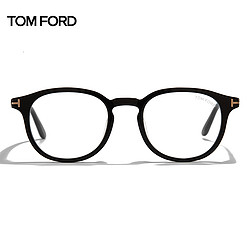 TOM FORD 汤姆·福特 TomFord眼镜框汤姆福特圆框复古时尚板材眼镜架可配近视镜FT5795