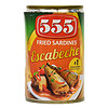 鲜得味555牌油炸沙丁鱼罐头155g*2罐即食三明治寿司高蛋白低脂食品