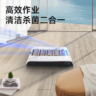 地猫进门智能鞋套机家用自动鞋底清洁机室内杀菌除尘免换鞋免鞋套 白色 智能清洁机套装充插电两用