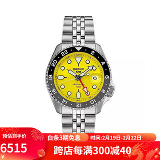 精工（SEIKO）日韩手表 5号Sports运动系列自动机械表GMT夜光黄盘日历潮流腕表 Yellow/Silver