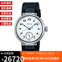 精工（SEIKO）Presage系列SPB441男士商务时尚防水腕表计时高端限量手表牛皮带 银色