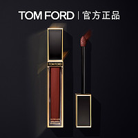 TOM FORD 黑金唇镜 镜面唇蜜