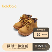 巴拉巴拉儿童靴子童鞋宝宝马丁靴冬短靴潮洋气舒适鞋子208423141213 浅土黄30701 23码(脚长13.8-14.2/内长15.2)