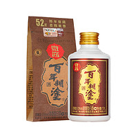 百年糊涂 puls会员：百年糊涂 经典小百年微酱 浓香52度125mL*1瓶