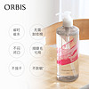 ORBIS 奥蜜思 水感澄净卸妆露欢颜大瓶装礼盒530ml