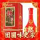  LANGJIU 郎酒 红花郎·红十第四代 酱香型白酒 53度 500mL　