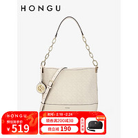 HONGU 红谷 包包女包新款潮牛皮单肩手提包时尚印花大容量水桶女神节礼物 米白