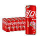 可口可乐 龙年 可乐汽水碳酸饮料 新老包装随机发 含糖可乐330ml*24罐