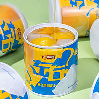 林家铺子 酸奶黄桃罐头新鲜水果双拼4罐3左右+1椰果