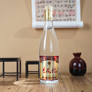 【杏花村】山西汾酒 53度杏花村酒山月版750ml*2瓶装酒清香型白酒