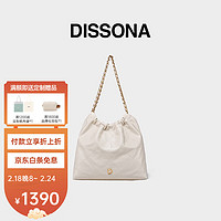 DISSONA 迪桑娜 女包静谧单肩包高级感流浪腋下包小香风菱格链条包 白色