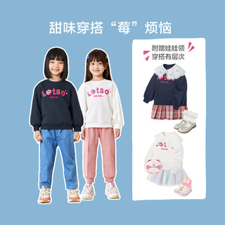 迷你巴拉 MINI BALA 巴拉 女童春装卫衣儿童宝宝娃娃领宽松上衣