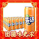 Fanta 芬达 22日晚8点、限量1000件、: 可口可乐（Coca-Cola）芬达橙味 330ml*24罐