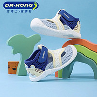 88VIP：DR.KONG 江博士 童鞋魔术贴春秋款透气镂空软底婴儿凉鞋步前鞋