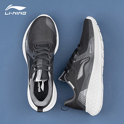 LI-NING 李宁 男鞋跑步鞋新款透气正品SOFT减震跑鞋黑色网面休闲鞋子运动鞋