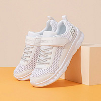 88VIP：SKECHERS 斯凯奇 运动鞋童鞋魔术贴透气网布鞋轻便跑步鞋664158L-WHT