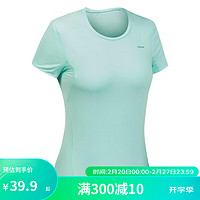 DECATHLON 迪卡侬 速干T恤 水青色 4432236