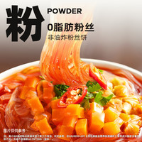 莫小仙 酸辣粉100g*6桶整箱囤货装冲泡米粉粉丝米线速食