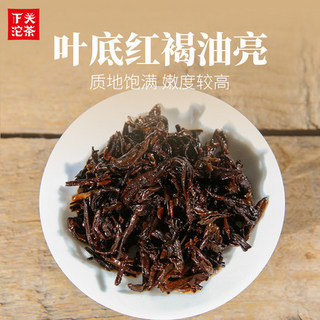 下关沱茶熟茶2022年便装普洱沱茶100g*5/条普洱茶云南茶叶