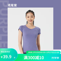 迪卡侬（DECATHLON）瑜伽T恤女春夏透气V领亲肤短袖衣鸢尾紫4815029 S