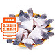  有鱼妖 鱼鳍 250g 新鲜鮰鱼鳍水产品鱼副产品　