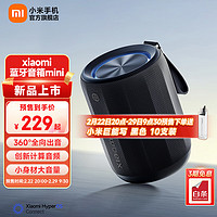 Xiaomi 小米 蓝牙音箱 mini 智能音箱户外音响