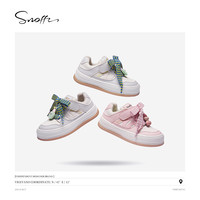 Snoffy斯纳菲女童运动鞋儿童时尚透气软底运动休闲鞋