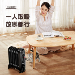 singfun先锋取暖器小型油汀迷你电暖气办公室节能电暖器家用烤火炉