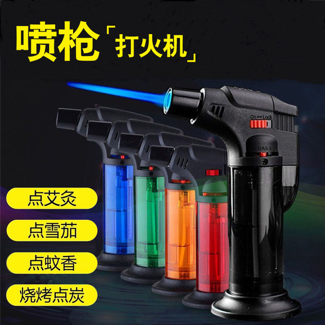 宜迈 艾灸打火机防风直冲艾柱点火神器雪茄香薰家用充气喷枪高温小焊枪